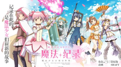 女生用智慧与时间的魔法，77万元黄金在短短23天内增值至惊人的11万元！