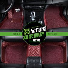 全包围汽车脚垫的选购与价格分析