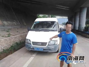 损坏汽车，面临行政拘留