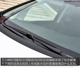 为您的爱车补顶—如何评估和支付汽车顶棚维修费用