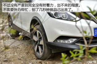 小汽车前轮外倾角度的重要性与影响 小汽车前轮外倾角度的重要性与影响