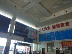 遂宁的汽车客运站分布情况