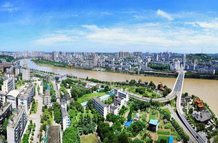 自贡市概况与交通网络