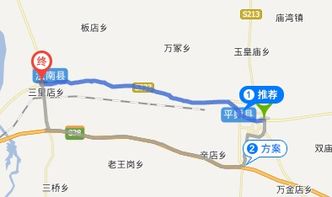 朔州到代县汽车票价详解