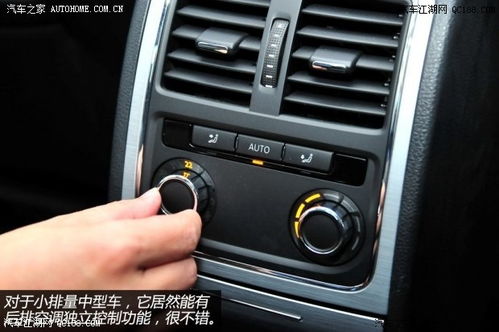 帕萨特汽车中控锁的价格详解 帕萨特汽车中控锁的价格详解