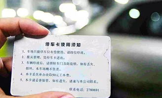 宝瑞汽车保险赔偿政策详解 宝瑞汽车保险赔偿政策详解