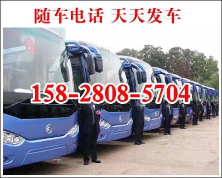 许昌到南阳坐汽车的费用