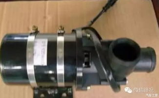 汽车更换空调水泵的费用分析