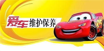 朗动汽车保养费用详解