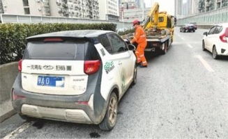 汽车求助平台电话是多少?了解你的救援选项 汽车求助平台电话是多少?了解你的救援选项