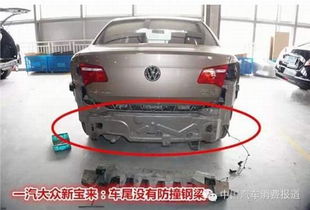 安装汽车防撞梁的价格与选择