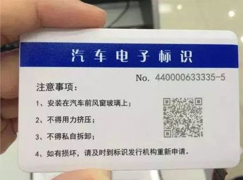 龙田汽车年检站电话查询指南