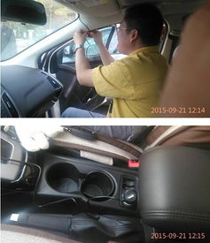 汽车记录仪全天设置多少？
