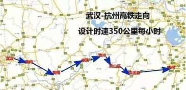 红安到黄梅的交通费用详解