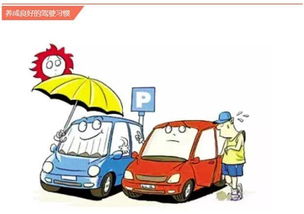 夏天汽车的适宜温度，保持舒适与安全的平衡点