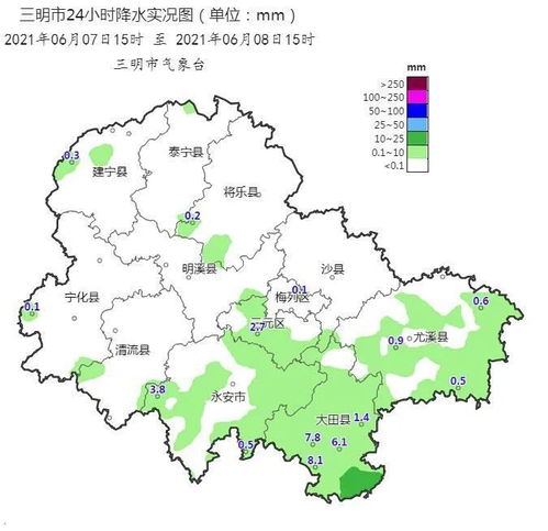 克鲁兹汽车的电压标准与安全注意事项