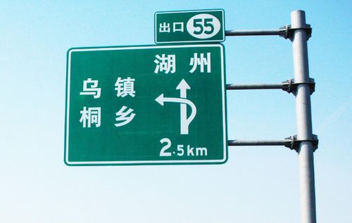 杭州汽车标牌的常见种类与价格 杭州汽车标牌的常见种类与价格