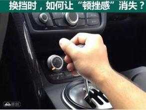 掌握技巧，如何安全驾驶手动挡和自动挡车辆