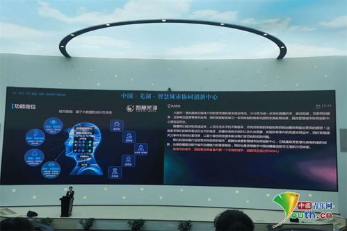 智能科技引领未来—汽车检测与维修的新篇章