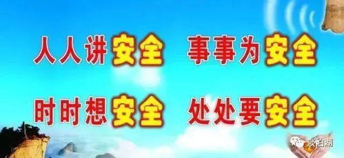 小西门，解锁生活中的便捷与安全