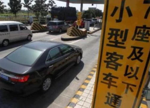 汽车高速测速标准与法规 汽车高速测速标准与法规