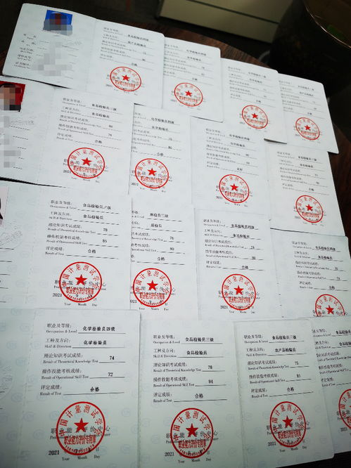 了解汽车维修证的费用和相关要求