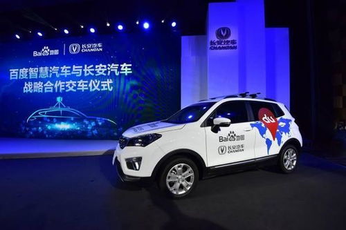 首先，我们来探讨一下长安汽车目前推出的主流电动车型号及其对应的电瓶容量。以下是一些关键信息供您参考