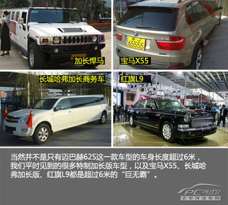 兰亭路汽车驾照收费标准解析