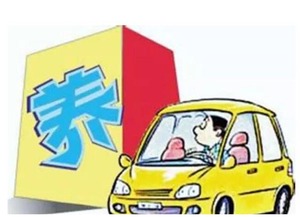 定期清洁汽车的顶部—保护您的爱车免受损害 定期清洁汽车的顶部—保护您的爱车免受损害