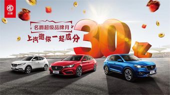 手动挡汽车的现金优惠情况因地区、品牌和车型的不同而有所差异。以下是一些常见的影响因素及一些典型案例 手动挡汽车的现金优惠情况因地区、品牌和车型的不同而有所差异。以下是一些常见的影响因素及一些典型案例