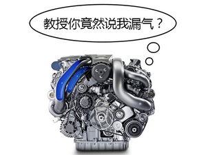 汽车怠速900转速多少？深度解析汽车怠速运转的奥秘