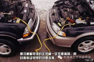 芜湖汽车防撞块的价格范围分析