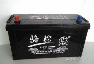 回收汽车音响电瓶的价格，如何正确评估与选择合适的回收服务