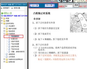 宁陵到郑州的汽车票价查询指南