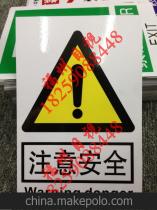 滁州市汽车标识标牌价格