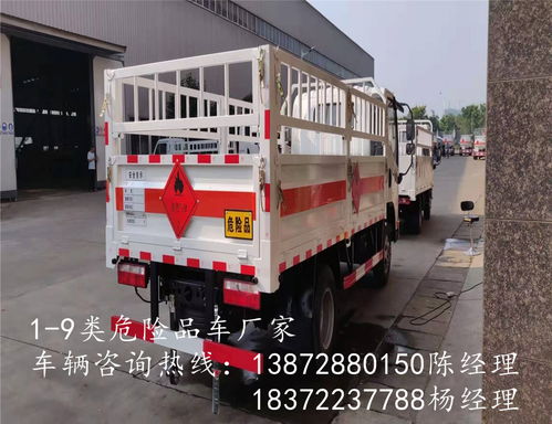 淮安全菱粉车的价格与选择