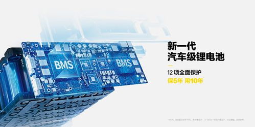 了解价格高汽车电瓶的价格与选择技巧 了解价格高汽车电瓶的价格与选择技巧