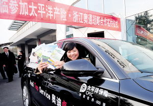 优化汽车驾驶习惯以促进健康与节能并重