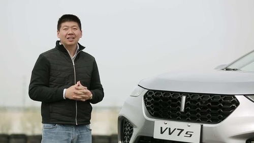 汽车之家网站的版本更新记录与最新信息
