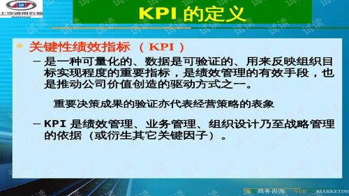 衡量汽车通过性的标准与重要性