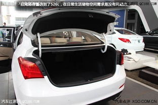 汽车后尾箱顶喷漆的价格因多种因素而异