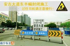 儋州市至南宁市的汽车费用