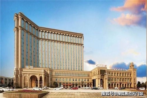 莱西到乳山汽车费用解析