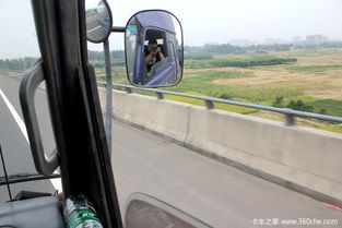 考虑日常驾驶习惯