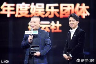 聚焦郭麒麟正面回应德云社继承人身份，尊重艺术传承与创新