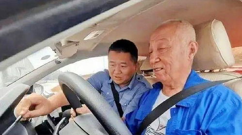 为什么需要限制驾驶者的年龄? 为什么需要限制驾驶者的年龄?