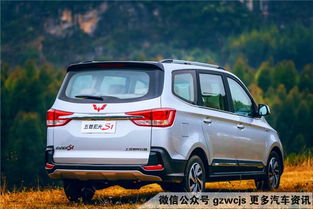 中国第一大车企的经销商网络深度解析—以五菱汽车为例