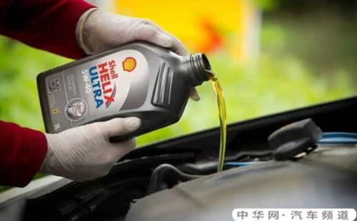 汽车加油用多少升的机油？