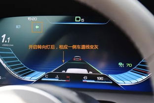 汽车转向灯的可视距离与安全驾驶的重要性