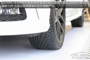 汽车改装，探索个性化轮胎的无限可能
